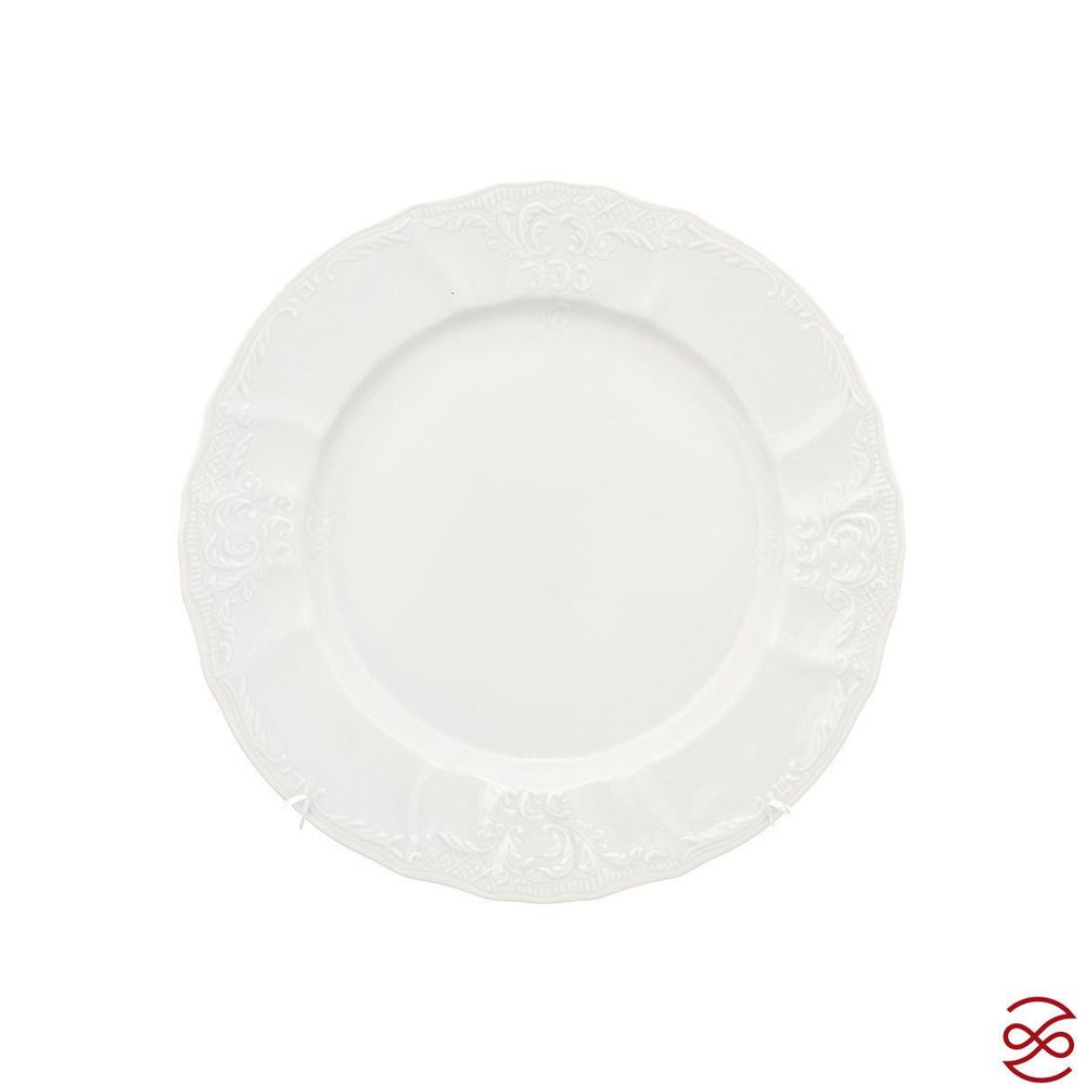 Набор тарелок Bernadotte Недекорированный 19 см(6 шт)