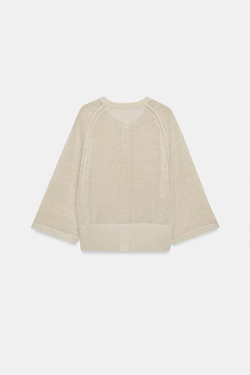ZARA КАРДИГАН ИЗ ТРИКОТАЖА, ПЕСОЧНЫЙ