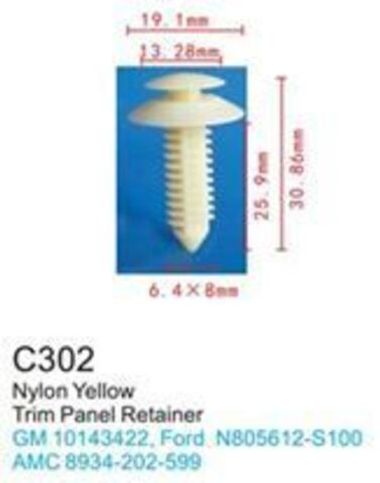 Клипса для крепления внутренней обшивки а/м GM пластиковая (100шт/уп.) Forsage клипса C0302( GM )