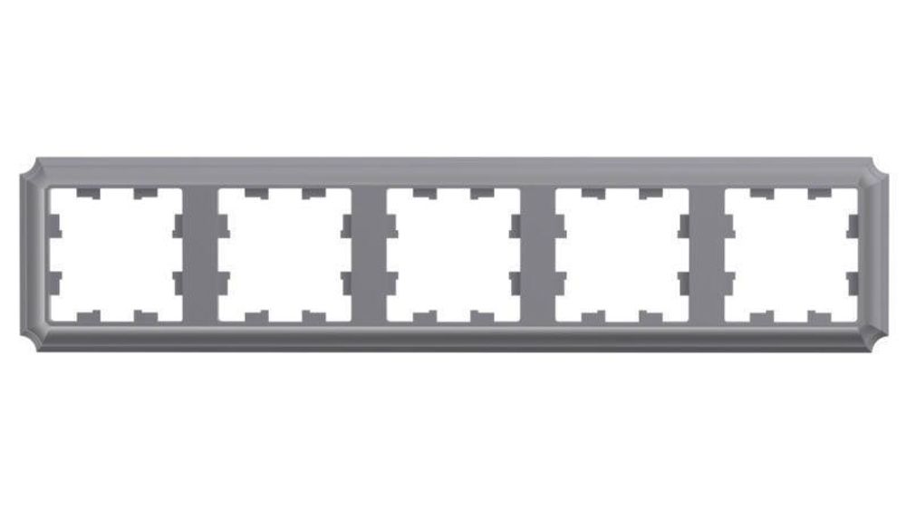 Рамка 5-м AtlasDesign Antique универс. сталь SE ATN100905