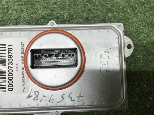 Блок управления фары Geely Tugella (2019-н.в.)