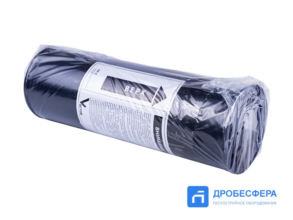 Картридж Vector FP-C арт. 53001