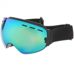 Очки горнолыжные HX18