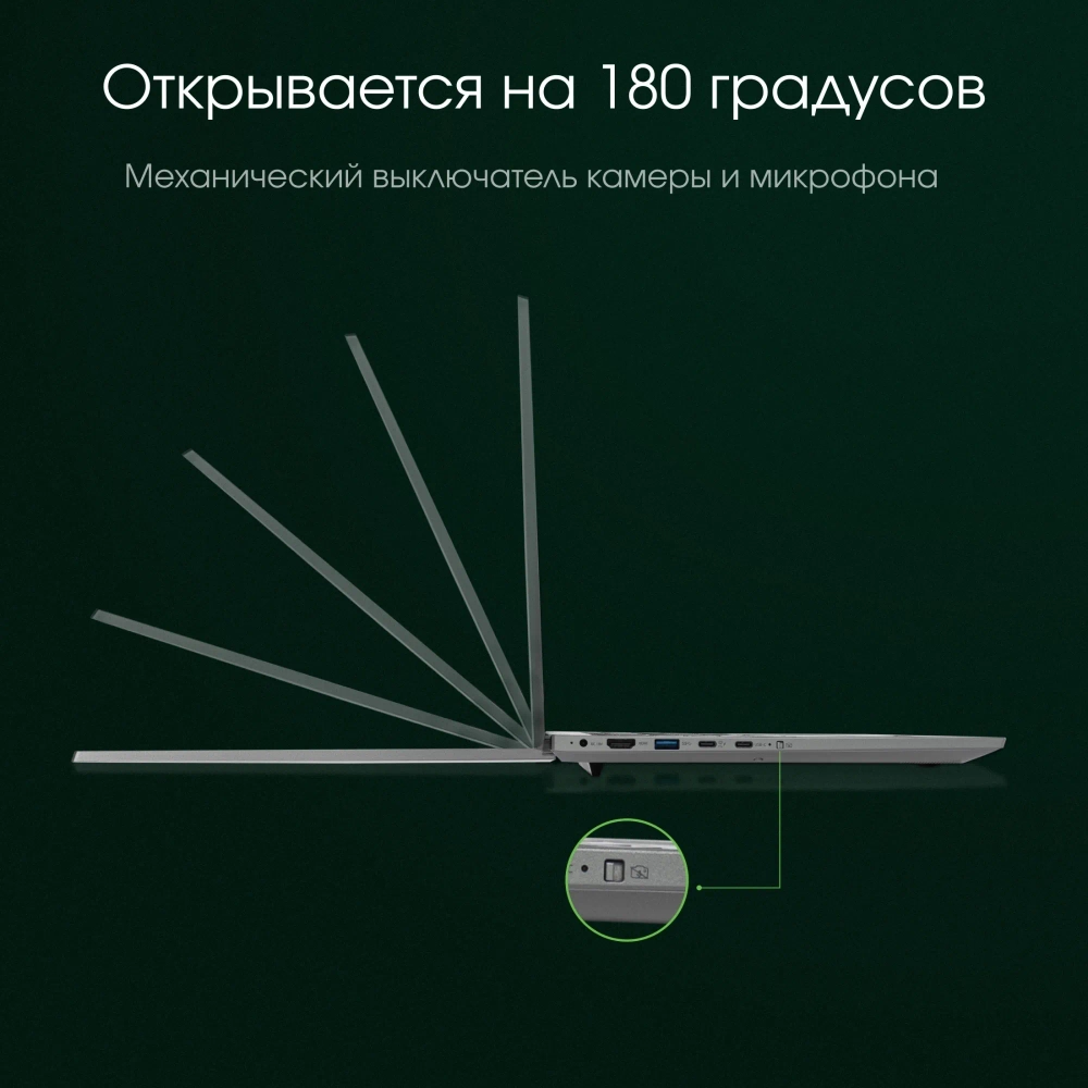 Ноутбук Digma Pro Fortis M Core i5 1235U 16Gb SSD512Gb Intel Iris Xe graphics 14.1" IPS FHD Win11Pro grey (DN14P5-ADXW03)