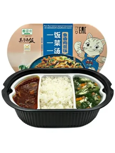 Саморазогревающийся рис со свининой в рыбном соусе 459 г