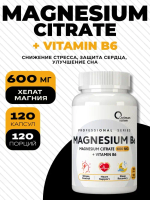 Magnesium Citrate B6