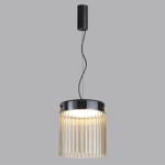 5047/20L ODL Подвес LED 20Вт 4000К 220В IP20 L-VISION