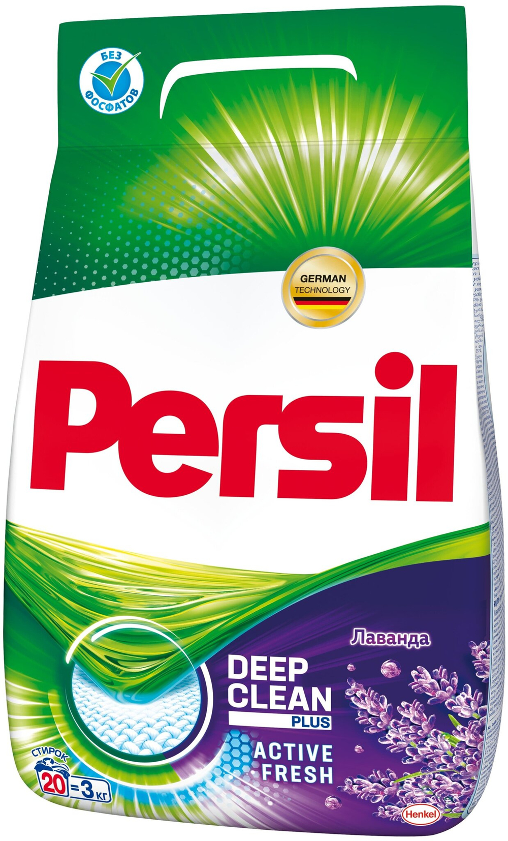 ПОРОШОК СТИРАЛЬНЫЙ ПЕРСИЛ ЛАВАНДА 3КГ R21 (20СТ)