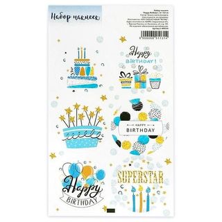 Наклейки для букетов 