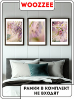 Набор постеров "Розовый букет" 3шт.