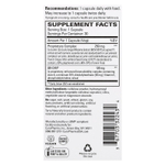 Terry Naturally, комплекс для затемнения с куркумином Bcm-95, 30 капсул