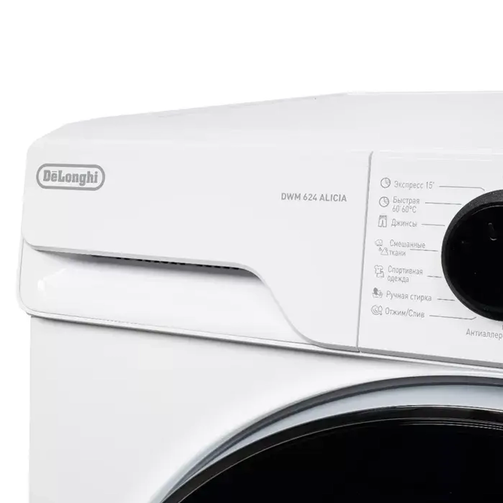 DeLonghi Стиральная машина DWM 624 V ALICIA