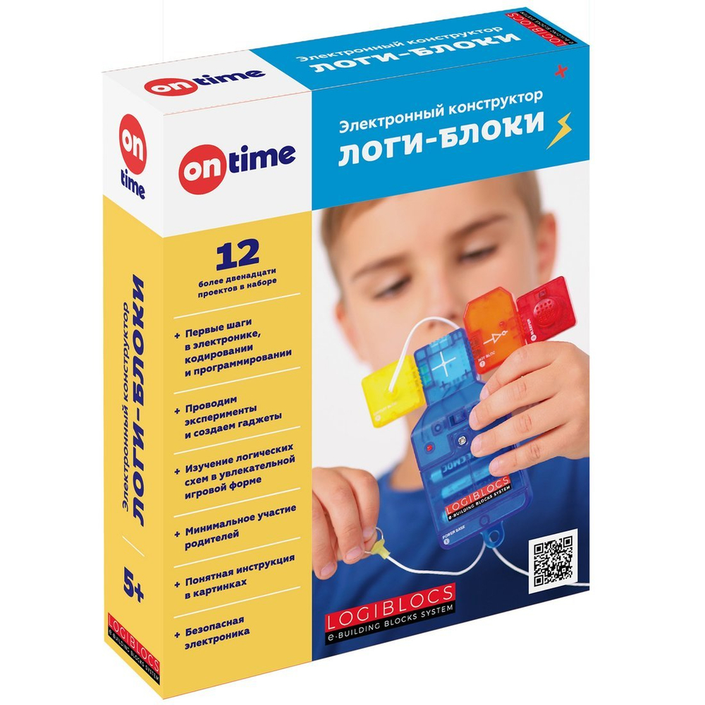 Электронный конструктор Логи-блоки 12 проектов