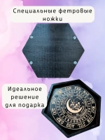 Алтарь - поднос для гадания, ритуалов и сервировки Месяц