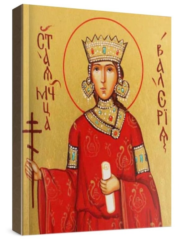 Валерия, царица (рукописная икона)