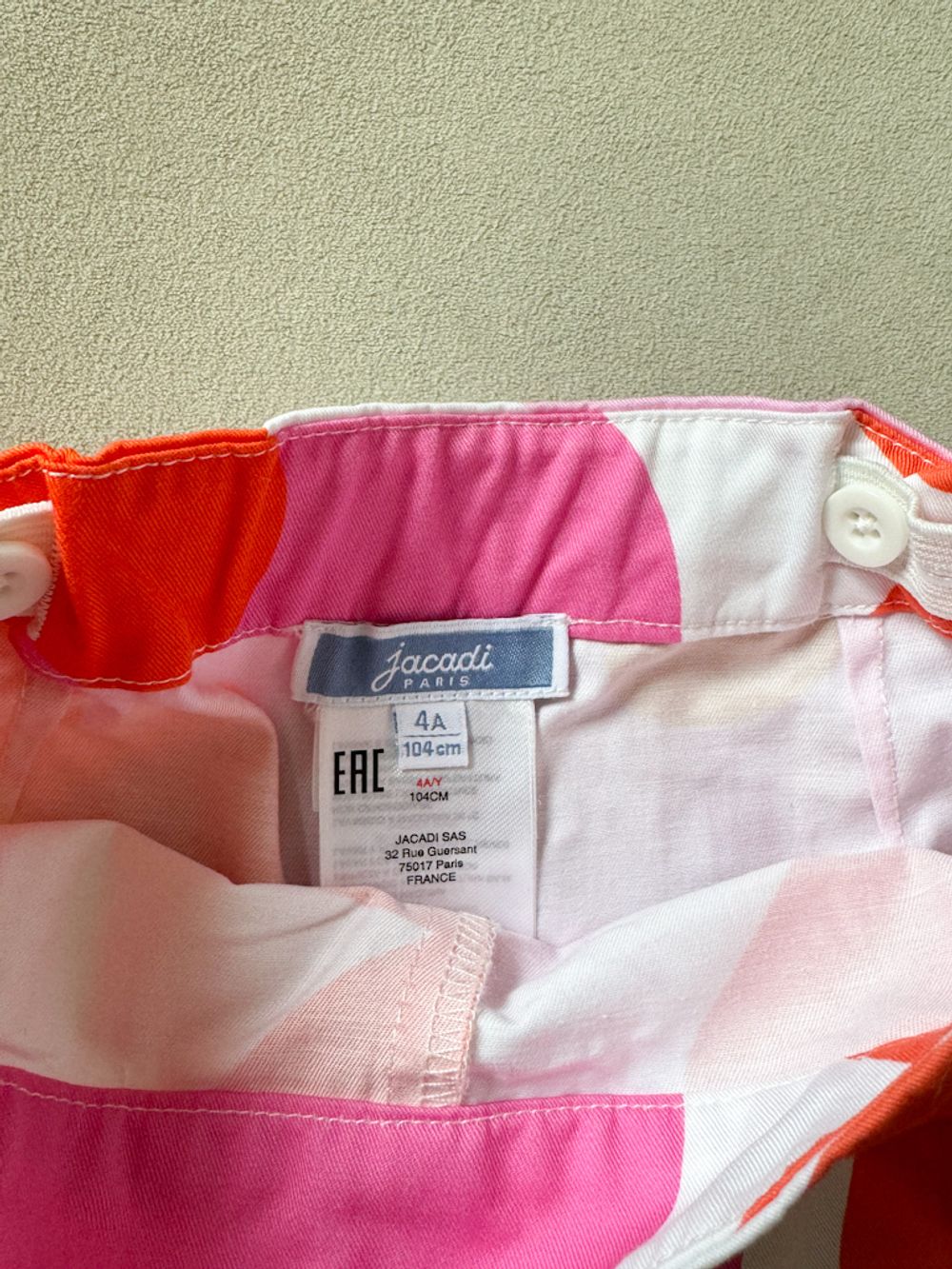 Хлопковые шорты Jacadi, 104