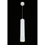 Подвесной светодиодный светильник Aployt Juta APL.012.06.10