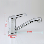 Смеситель для кухни 35к F4514-2-B FRAP (плоский пов.излив, п/гайку, хром, силумин)