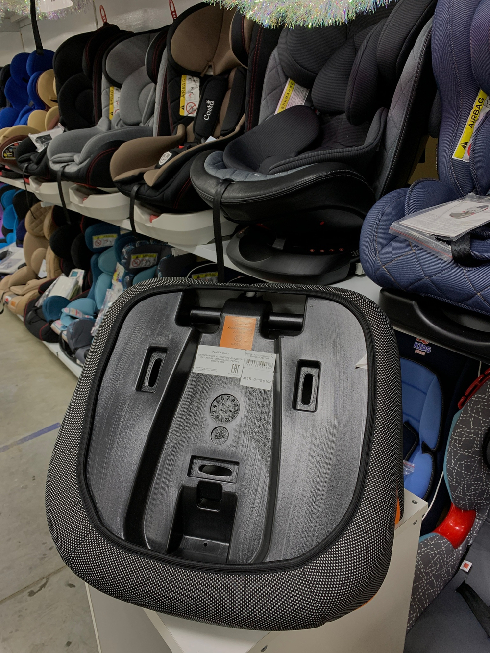 Бустер LB 311R (Teddy Bear) ПК (21. ORANGE+BLACK DOT)