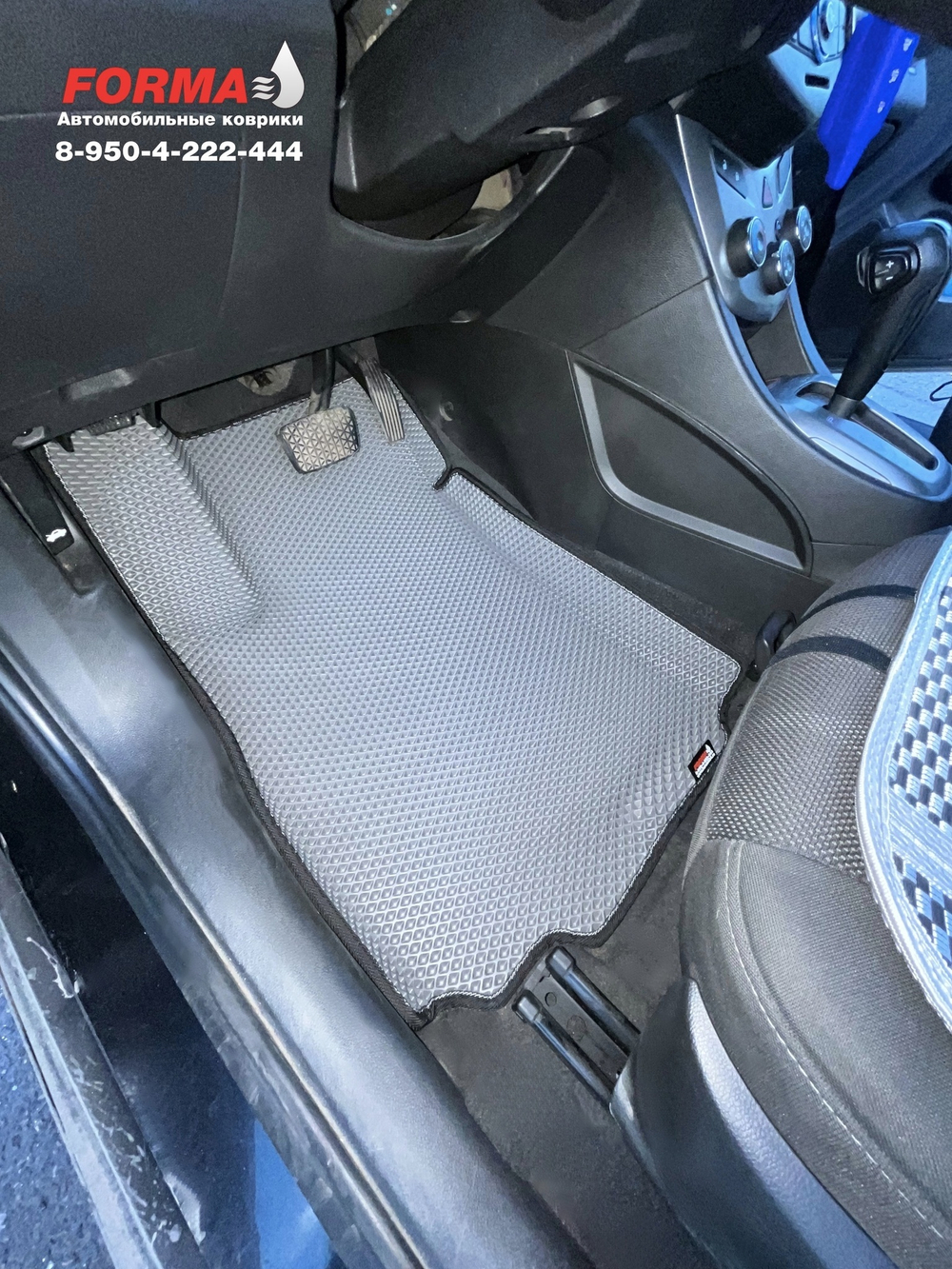 Chevrolet Aveo 2 поколение T300 (10.2011 - 09.2015) седан