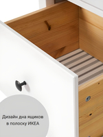 IKEA Комод HEMNES 2 ящика, 54*66*38, белый, КЫМОР (ХЕМНЕС ИКЕА)