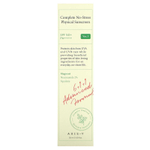 Axis-Y, Комплексное физическое солнцезащитное средство без стресса, SPF 50+, PA ++++, версия 3, 50 мл (1,69 жидк. унц.)