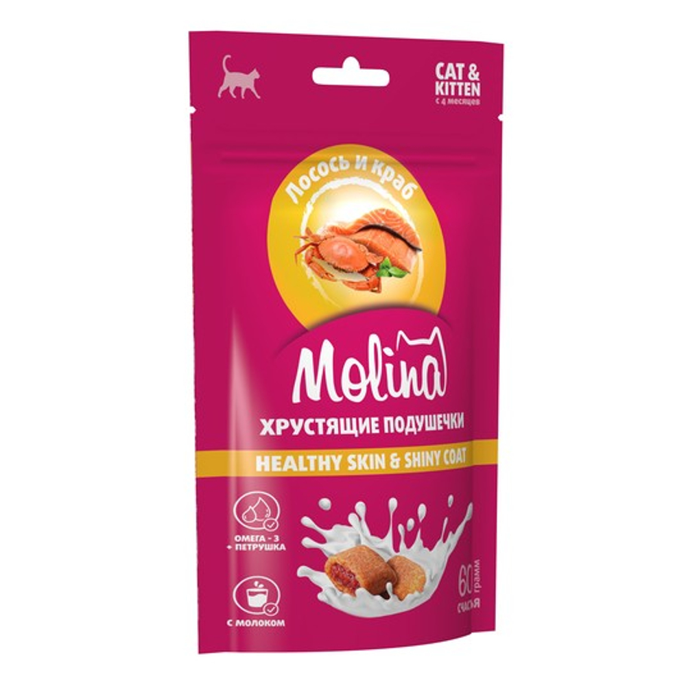 Лакомство для кошек и котят Molina хрустящие подушечки с начинкой из лосося и краба, HEALTHY SKIN & SHINY COAT, 60г