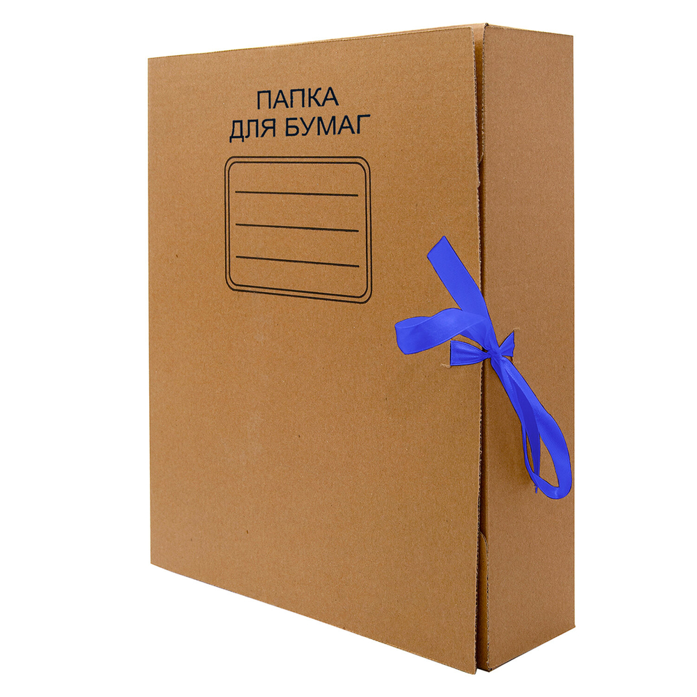 Лента обвязочная BRAUBERG, атласная, ширина 6 мм, 25 м, комплект 4 шт, синяя