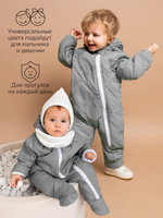Стульчик детский для кормления Amarobaby, Elegant