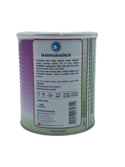 Турецкие слабосоленые маслины Мармарабирлик, S