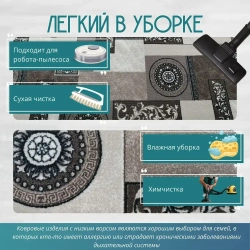 Ковролин метражом 3,5х2 м, без ворса "Пэчворк", бежево-коричневый без оверлока