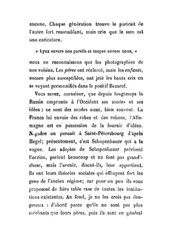 Pères et Enfants (French Edition) | И. С. Тургенев