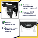 Ламбрекен с косынками стеганые Howo (экокожа, черный, белая лапша)