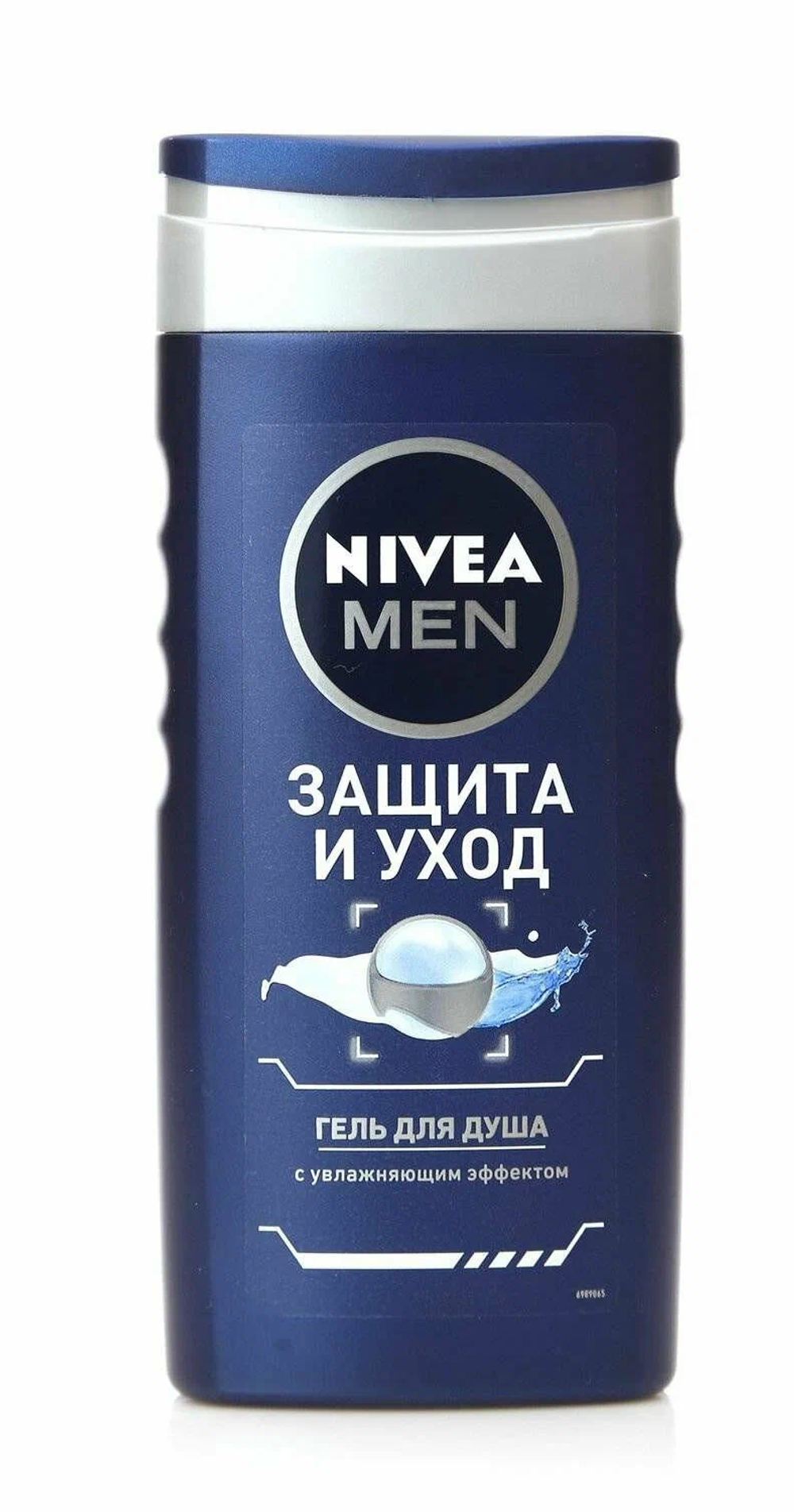 Нивея гель д/душа 250мл.Мужской Классический