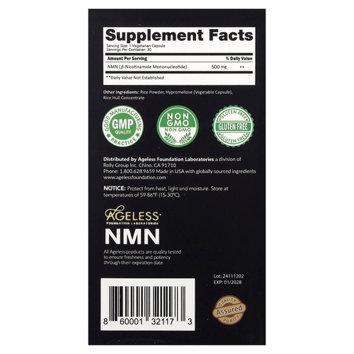 Ageless Foundation Laboratories, NMN, 500 мг, 30 растительных капсул