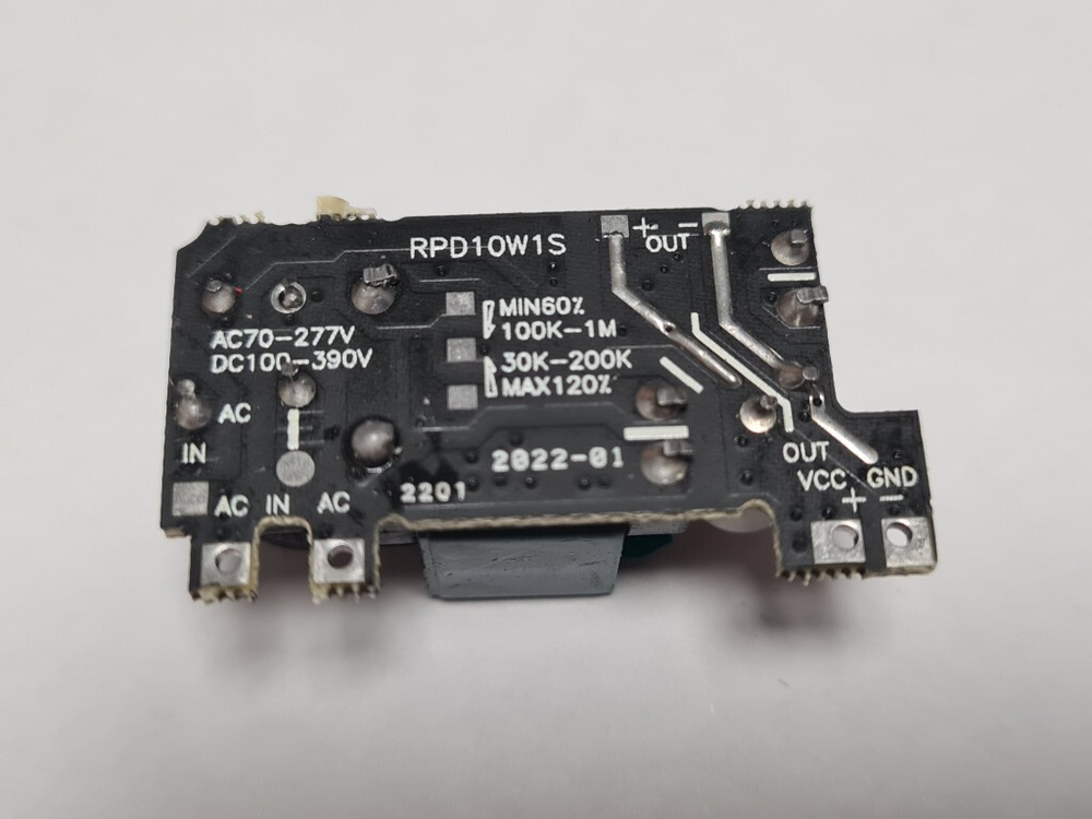 Модуль питания импульсный 220В на 12В 1000mА