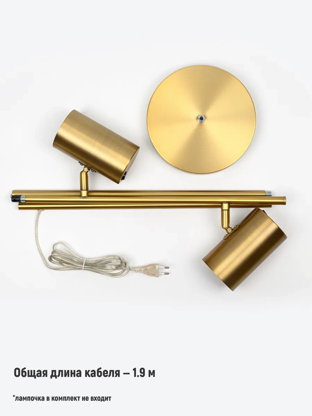 Торшер напольный современный с двумя плафонами