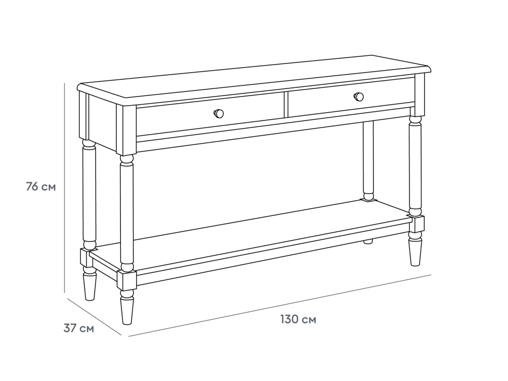 Стол консольный Blues