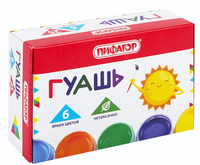 Гуашь 6цв. по 25мл. "Солнышко" (Пифагор)