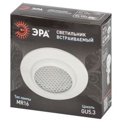 Встраиваемый светильник алюминиевый ЭРА KL109 WH MR16 GU5.3 белый матовый