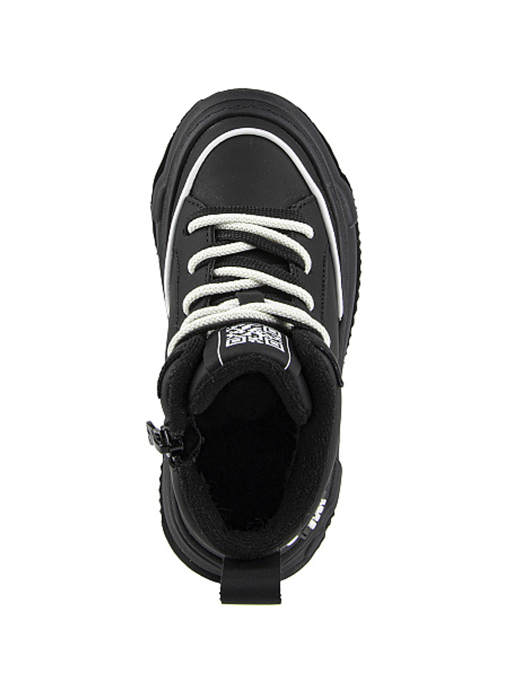 Полуботинки утепленные