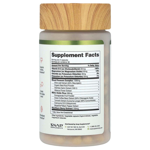 Snap Supplements, Heart Health`` 90 капсул