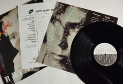 Винтажная виниловая пластинка LP Bryan Ferry Bete Noire (Japan 1987) (Obi)