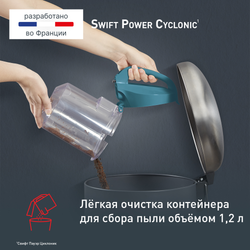 Пылесос с контейнером Tefal Swift Power Cyclonic TW2922EA