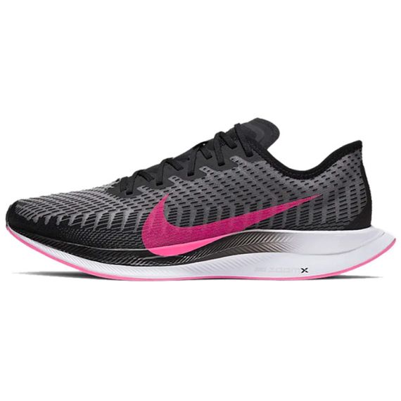 Nike Pegasus turbo 2