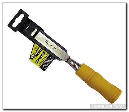 Стамеска с ударн. руч. 22 мм БМ