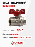 VR201-02_01