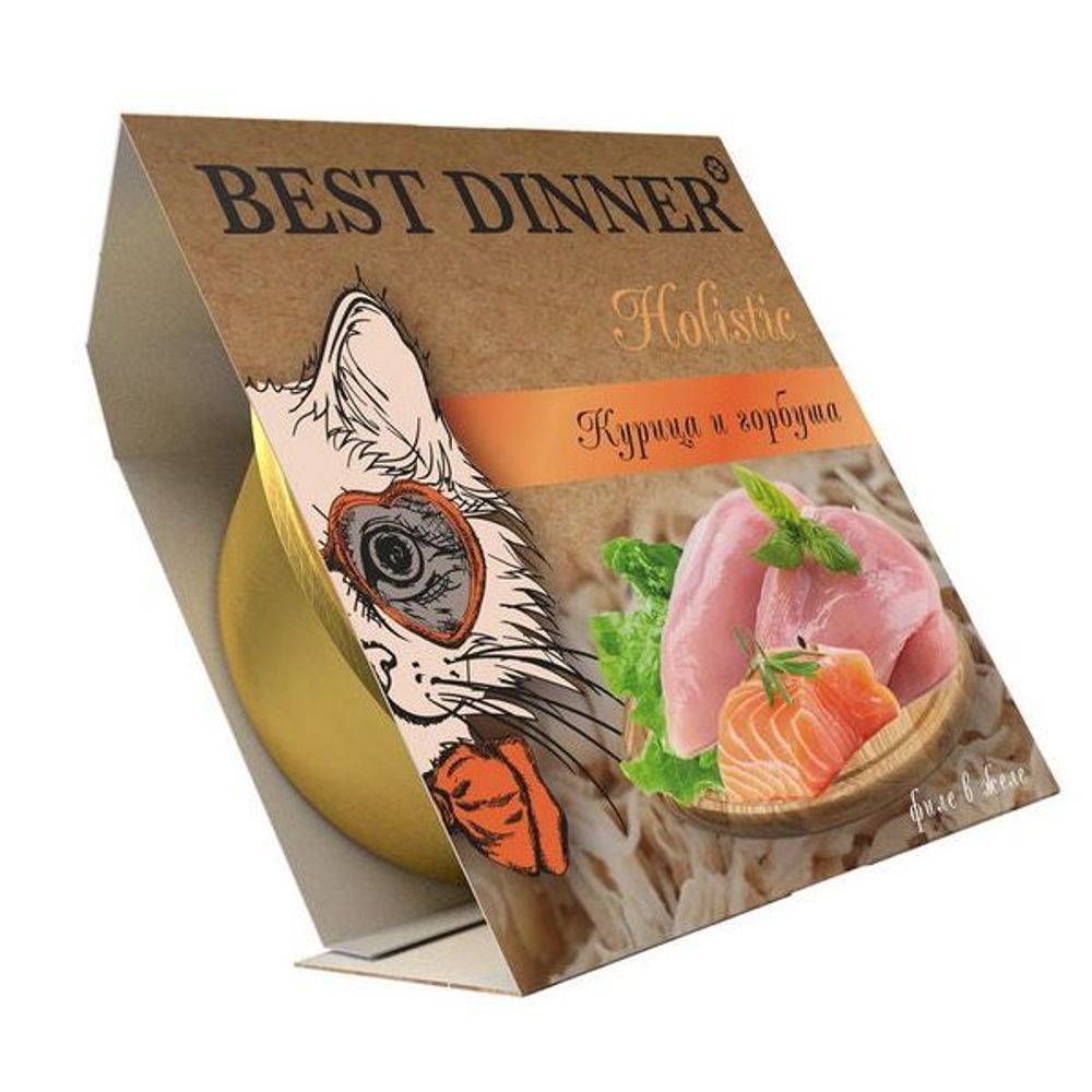 Best Dinner Holistic Влажный корм для стерилизованных кошек. Курица с горбушей в желе 75 г
