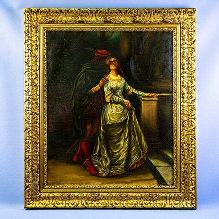 Картина «Галантная сцена»