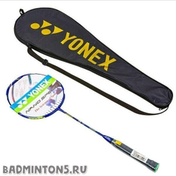 YONEX ASTROX 88 D L